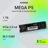 Накопитель SSD Digma PCIe 4.0 x4 1TB DGST4001TP83T Top P8 M.2 2280