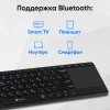Клавиатура Оклик K614W черный USB беспроводная slim Multimedia Touch (1979327)