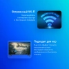 Телевизор LED Hisense 32" 32A4N Frameless черный HD 60Hz DVB-T2 DVB-C DVB-S2 USB WiFi Smart TV (RUS)