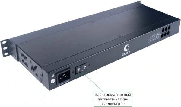 Блок распределения питания Cabeus PDU-8P-2IEC гор.размещ. 8xSchuko 10A C14 2м