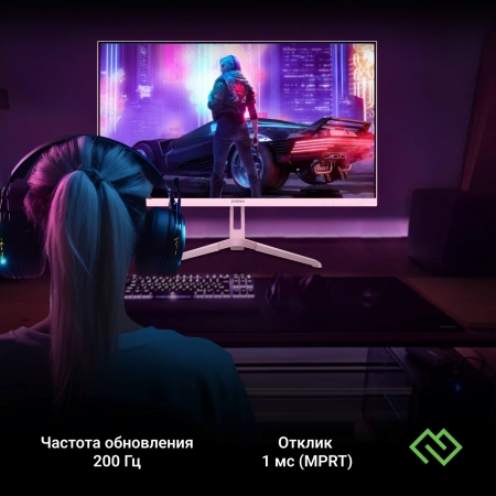 Монитор Digma 23.8" Overdrive 24P410F розовый IPS LED 1ms 16:9 HDMI матовая 300cd 178гр/178гр 1920x1080 200Hz G-Sync FreeSync DP FHD USB 3.7кг