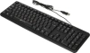 Клавиатура Оклик 90MV2 черный USB (1185967)
