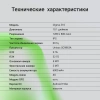 Планшет Digma Z10 SC9863A (1.6) 8C RAM3Gb ROM32Gb 10.1" IPS 1280x800 4G Android 15 Go серый 5Mpix 2Mpix BT WiFi microSD 256Gb 6000mAh 255hrs