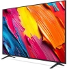 Телевизор LED LG 75" 75QNED70A6A.ARUG черный титан 4K Ultra HD 60Hz DVB-T DVB-T2 DVB-C DVB-S DVB-S2 USB WiFi Smart TV