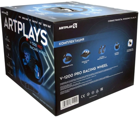 Руль Artplays V-1200 RPO 16кноп. (с педалями) черный