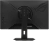 Монитор Asus 27" ROG Strix XG279CNS черный IPS LED 16:9 HDMI матовая HAS Piv 1000:1 400cd 178гр/178гр 1920x1080 380Hz FreeSync Premium DP FHD USB 6.5кг