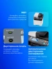 МФУ лазерный Kyocera Ecosys M5526cdw/a (1102R73NL0/1102R73NL1) A4 Duplex Net WiFi белый