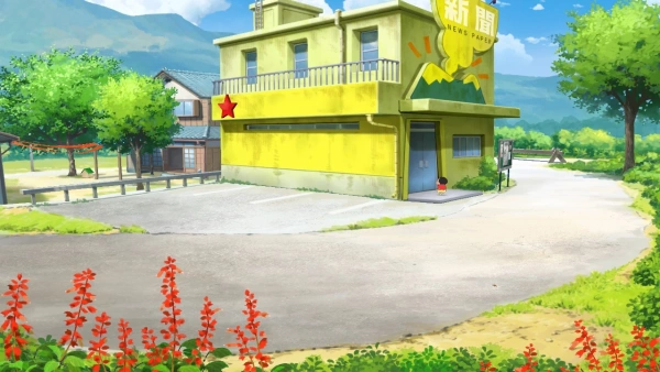 Игра для ПК Neos Corporation Shin chan: Me and the Professor on Summer Vacation (0+)