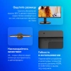 Монитор AOC 23.8" 24B3HMA2 черный VA LED 16:9 HDMI M/M матовая 250cd 178гр/178гр 1920x1080 100Hz VGA FHD 2.84кг
