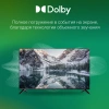 Телевизор LED Digma 50" DM-LED50UBB40 Салют ТВ Frameless Metal черный 4K Ultra HD 60Hz DVB-T DVB-T2 DVB-C DVB-S DVB-S2 USB WiFi Smart TV