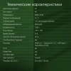 Монитор Digma Pro 27" Art S серый IPS LED 5ms 16:9 HDMI M/M матовая 400cd 178гр/178гр 3840x2160 60Hz FreeSync DP 4K USB 5.7кг