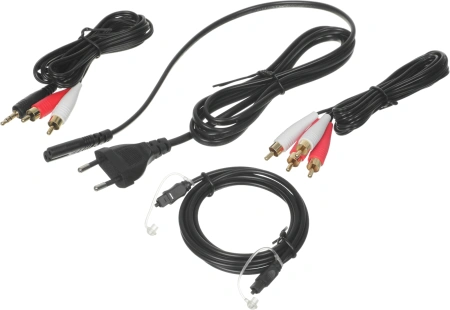 Колонки Edifier R2850DB 2.0 черный 150Вт BT