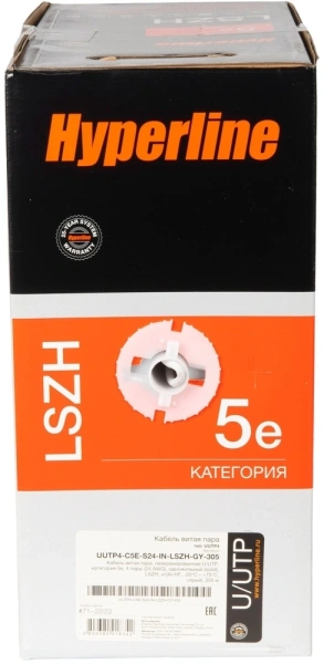 Кабель информационный Hyperline UUTP4-C5E-S24-IN-LSZH-GY-305 кат.5E UTP 4 пары 24AWG LSZH внутренний 305м серый
