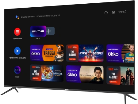 Телевизор LED Haier 55" Smart TV S2 Frameless черный 4K Ultra HD 60Hz DVB-T DVB-T2 DVB-C DVB-S2 USB WiFi Smart TV (RUS)
