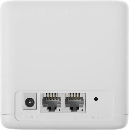 Бесшовный Mesh роутер Mercusys Halo H30G (HALO H30G(3-PACK)) AC1300 10/100/1000BASE-TX белый (упак.:3шт)