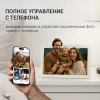 Фоторамка Digma 11" PF-1155 1280x800 белый пластик 16Gb Видео WiFi