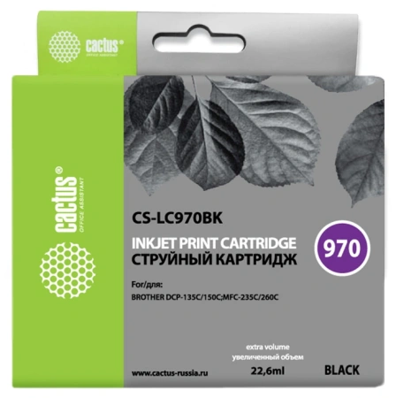 Картридж струйный Cactus CS-LC970BK черный (22.6мл) для Brother DCP-135C/150C/MFC-235C/260C с чипом