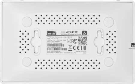Роутер беспроводной Netis WF2419E N300 10/100BASE-TX белый