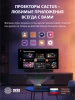 Проектор Cactus CS-M1.SG DLP 9600Lm LS 600Lm ANSI (1920x1080) 200000:1 ресурс лампы:20000часов 1xUSB typeA 1xHDMI 1.9кг