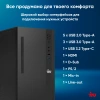 ПК IRU 310SC MT i3 12100 (3.3) 16Gb SSD256Gb UHDG 730 Windows 11 Pro GbitEth 200W черный (1969053)