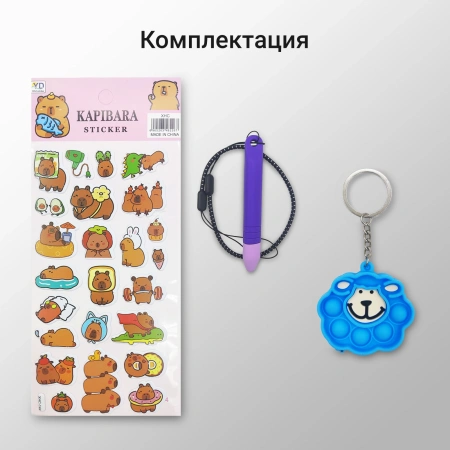 Планшет Digma Kids A10 SC9863A (1.6) 8C RAM2Gb ROM32Gb 10.1" IPS 1280x800 4G Android 11.0 Go коричневый 2Mpix 0.3Mpix BT WiFi microSD 128Gb GPRS EDGE 5000mAh 6hr 600hrs