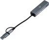 Разветвитель USB-C + USB-A Digma DHUB-LAN-4port 4порт. серебристый