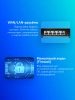 Роутер беспроводной Asus RT-N12E N300 10/100BASE-TX черный