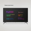Телевизор LED BQ 43" 43F34B Frameless черный FULL HD 60Hz DVB-T DVB-T2 DVB-C USB (RUS)