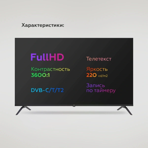 Телевизор LED BQ 43" 43F34B Frameless черный FULL HD 60Hz DVB-T DVB-T2 DVB-C USB (RUS)