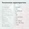 Клавиатура GMNG GG-KB790X механическая черный/серый USB Multimedia for gamer LED (1913918)