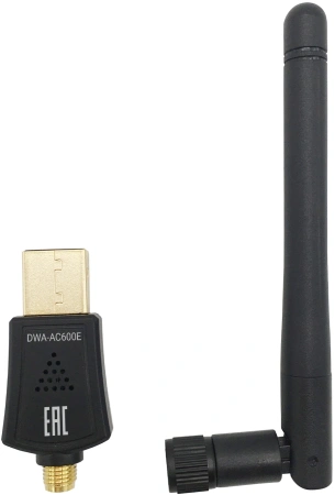 Сетевой адаптер Wi-Fi Digma DWA-AC600E AC600 USB 2.0 (ант.внеш.съем) 1ант.