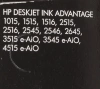 Картридж струйный HP 650 CZ101AE/AK черный печ.гол.в компл. для HP DJ IA 2515