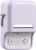 Термопринтер Niimbot B21 Pro (1747097) 300dpi 60мм/с/USB/BT для печ.этик. фиолетовый