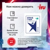ПК IRU Game 510H6SEA MT i5 12400F (2.5) 16Gb SSD512Gb RTX4060 8Gb FreeDOS GbitEth 500W черный (RUS) (2023164)