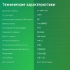 Монитор Digma 27" Overdrive 27P511F черный IPS LED 1ms 16:9 HDMI M/M матовая 300cd 178гр/178гр 1920x1080 180Hz G-Sync FreeSync DP FHD 5.8кг