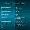 Колонки Оклик OK-165 2.0 черный 6Вт