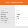 Телевизор LED SunWind 50" SUN-LED50XU400 Яндекс.ТВ черный 4K Ultra HD 60Hz DVB-T DVB-T2 DVB-C DVB-S DVB-S2 USB WiFi Smart TV