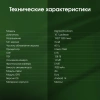 Планшет Digma Pro Zoom T606 (1.8) 8C RAM6Gb ROM128Gb 10.1" IPS 1920x1200 4G Android 14 темно-серый 13Mpix 5Mpix BT WiFi microSD 1Tb 7000mAh 24hr 298hrs