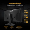 Монитор Asus 23.6" TUF Gaming VG24VQER черный VA LED 1ms 16:9 HDMI матовая 250cd 178гр/178гр 1920x1080 180Hz FreeSync DP FHD 3.2кг