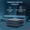 Неттоп IRU 110ALCN N100 (0.8) 8Gb SSD256Gb UHDG без ОС GbitEth WiFi BT 30W черный (2012483)