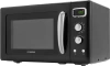 Микроволновая Печь Hyundai HYM-D3040 23л. 800Вт черный