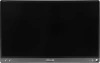 Монитор Asus 15.6" ZenScreen MB16ACE темно-серый IPS LED 16:9 матовая 220cd 178гр/178гр 1920x1080 60Hz FHD USB 0.8кг