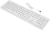 Клавиатура Оклик 420MRL белый USB slim Multimedia LED