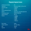 ПК IRU Planio 310H6SEV MT i5 12400 (2.5) 32Gb SSD1Tb UHDG 730 FreeDOS GbitEth 400W черный (RUS) (2113515)