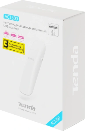 Сетевой адаптер Wi-Fi Tenda U12 USB 3.0 (ант.внутр.) 1ант.