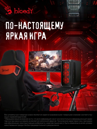 Монитор Bloody 27" MN272U черный IPS LED 1ms 16:9 HDMI M/M матовая HAS 400cd 178гр/178гр 3840x2160 160Hz G-Sync FreeSync DP 4K 6.5кг