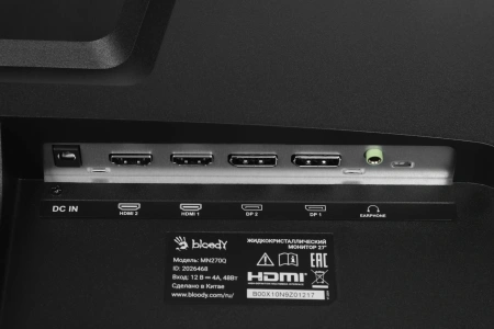 Монитор Bloody 27" MN270Q черный IPS LED 1ms 16:9 HDMI M/M матовая 300cd 178гр/178гр 2560x1440 200Hz G-Sync DP 2K 3.95кг