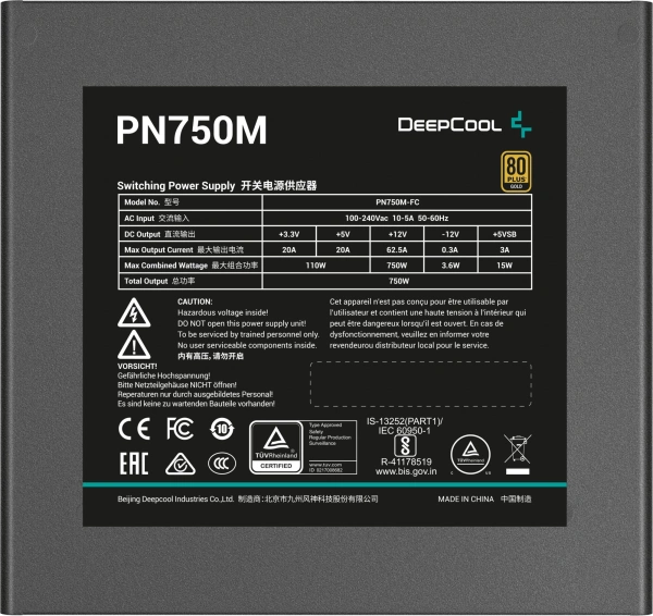Блок питания Deepcool ATX 750W Game Storm PN750M V2 Gen.5 80+ gold (20+4pin) APFC 120mm fan 8xSATA RTL