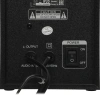 Колонки Defender Solar 20 2.0 черный 20Вт BT беспроводные BT