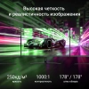 Монитор Digma 23.8" Progress 24P504F черный IPS LED 16:9 HDMI M/M матовая 250cd 178гр/178гр 1920x1080 100Hz G-Sync FreeSync VGA DP FHD 3.2кг